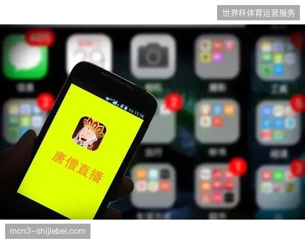 赛事主办方为何大面积摒弃单一直播服务采购模式转向整合方案