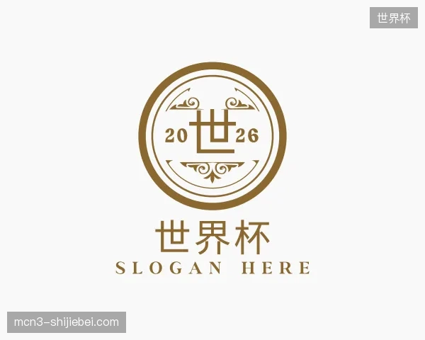 探访世界杯官方
